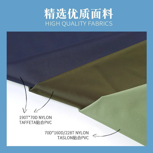 SEKOYA Lure waders storage bag fishing bag fishing gear bag waterproof storage bag fishing waders bag Japanese water fork bag D1000 light khaki