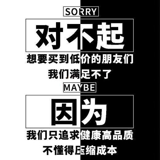 Victor Keith英国卫裤高档男士内裤男官方（3罐）男增粗门襟増大码粗腰围短裤 威猛版3条黑色 L （2尺到2尺2）