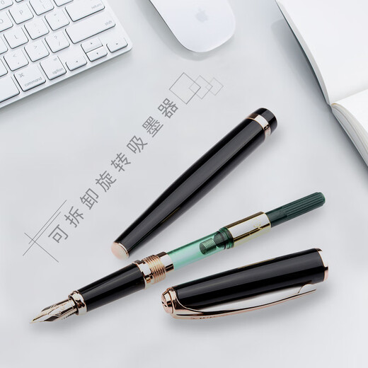 Hero (Hero) [Cadeau de remise des diplômes] Pen H701 Black 10k Gold Point Business Business Office Signature Men and Women Gifts Box Boad Boad Boad Boad Black
