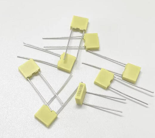 XMSJ校正电容100V /400V /630V /63V102J/272J472J/682J222J/332J/823 400V473J 47NF 脚距5MM 10个
