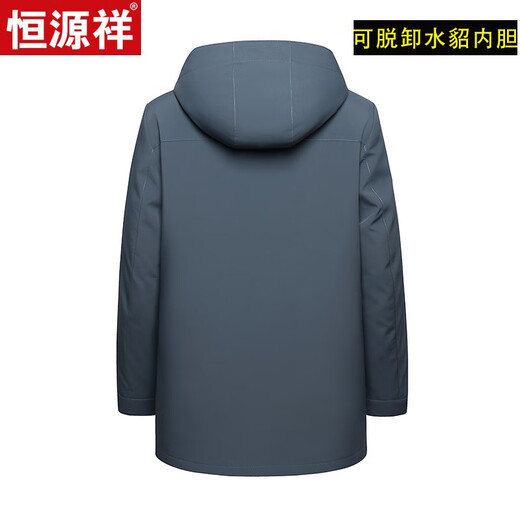 Hengyuanxiang mink fur integrated mink liner mid-length parka fur mink coat men's winter haze blue iron gray mink + rabbit fur sleeves 170/L