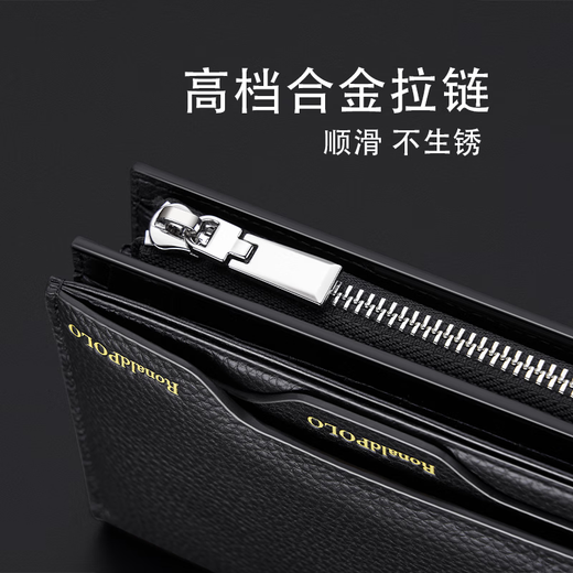 Boston Paul Wallet Men's Long Genuine Leather Zipper Large Capacity Multi-Slot Multi-functional Driver's License Handbag Chinese Valentine's Day Gift Brown Lychee Pattern