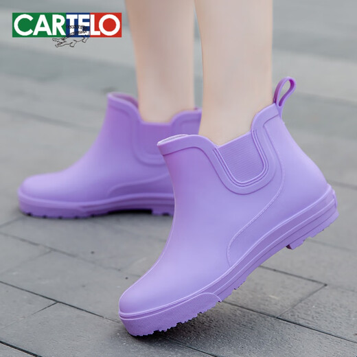 卡帝乐鳄鱼（CARTELO）时尚雨鞋女短筒防滑防水鞋加绒保暖雨靴 工作四季胶鞋套鞋水靴 黑色 标准码 34