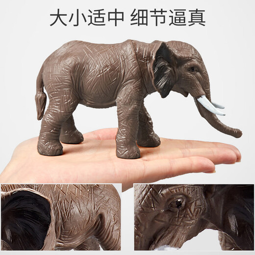 
Xinshite (XST) children's toy animal model tiger storage backpack wild animal soft glue model boy girl birthday gift
