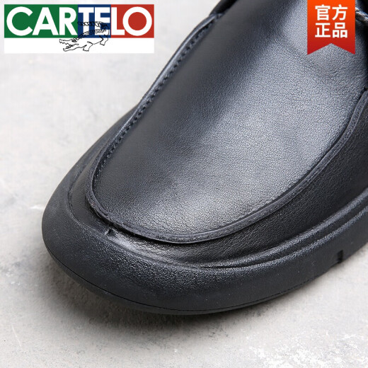 卡帝乐鳄鱼（CARTELO）新款头层牛皮皮鞋男真皮系带百搭商务休闲厚底男男鞋软皮爸爸鞋子 黑色(3892) 41