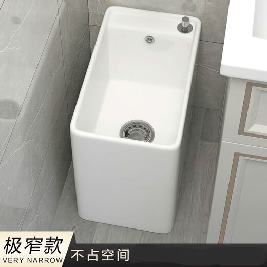 Yue Changsheng narrow long balcony mop pool extremely narrow small apartment bathroom wash mop pool narrow small household mop Z ZC-01+ wall faucet