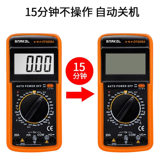 Electricista multímetro OUOETYMEXEMINA DT9205A ESTÁNDAR ELECTRÓNICO Multi-computadora de alta precisión Estándar de grado industrial + CARGA A + CARGO + Bolsa de tela de reloj de punto especial + Bolsa de tela
