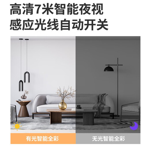 橙乐智新型家用摄像头监控手机远程高清室内监控器免插电网络随身摄像机便携式无线摄线头 wifi轻薄版+16G+黑色