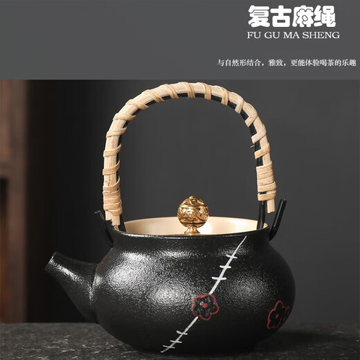 Heban Tea Set Complete Teapot Set Birthday Gift Men's Gift Customized Souvenir Business Souvenir Housewarming Gift Lift Pot Tea Set 1 Piece