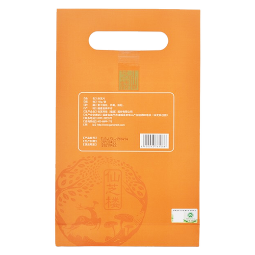 
Xianzhilou brand red Ganoderma lucidum slices 100g/bag purple zhi imitation wild red zhi. Can be made of tea and matched with spore powder. 1 bag of red zhi slices