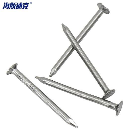 Hasdick Beijing Warehouse Delivery HK-01 Woodworking Iron Nails Construction Site Special Iron Nails Round Steel Nails 30mm (1KG/bag)