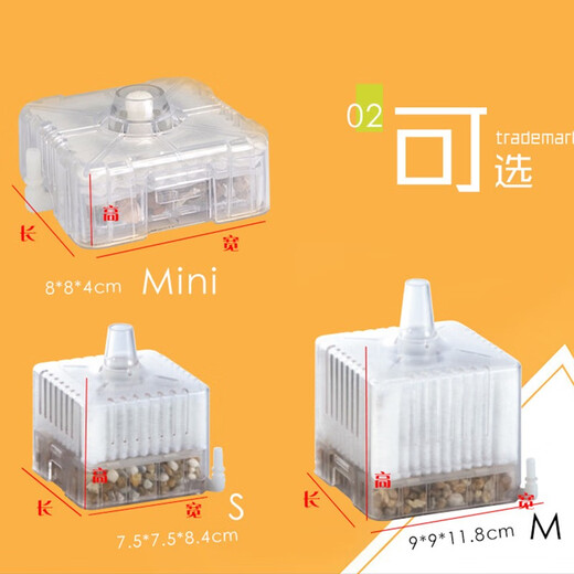 Liyu water fairy water fairy pneumatic sponge built-in filter sitting mini with filter material (air pump needs to be purchased separately) GEX seated water fairy (size M)