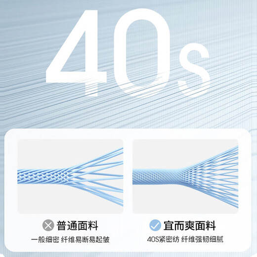 宜而爽【100%全棉 3件装】背心男士罗纹纯棉运动打底内衣