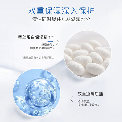 Wunuo uno facial cleanser foam deep cleaning student facial cleanser available for men and women Facial cleanser 120g 2 pieces