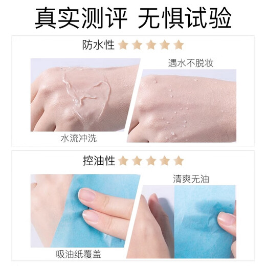 PROYA Air Cushion BB Cream Women's CC Concealer Cream Oil Control Moisturizing Long-lasting Makeup Brightening Skin Waterproof Sweatproof 02 Ivory + Same Style Replacement Core*2