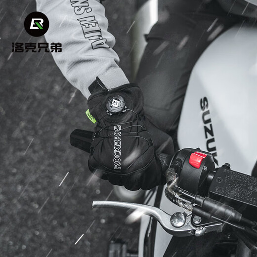 Rock Brothers Cycling Gloves Windproof and Warm Road Mountain Bike Electric Vehicle Long Finger Knob Autumn and Winter Black 2XL