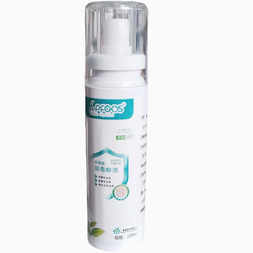 
OIMG Duojiankang-Wolf Poisonous Fungus Clearing Pet Fungus Bacterial Skin Spray 100mlSN3892