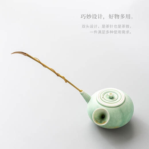 Lingfeng tea needle, tea dial, natural bamboo Pu'er tea knife, tea cone, tea set, six gentlemen accessories for tea ceremony, bamboo branch tea tea needle, dual purpose