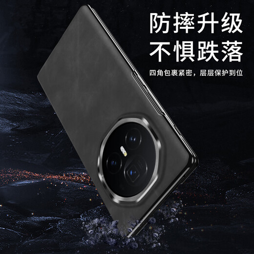 Dr. Zhan eignet sich für Ehrenmagie V3 Mobiltelefon Fall V3 Faltblattmagnetlapper Schutzhülle Neue High-End-Business-Napa-Muster-Leder-Hülle mit voller Inklusiv