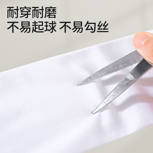 Zhiyouban children's pantyhose thin velvet girls' leggings students' white dance socks spring and autumn warm plus velvet girls' leggings