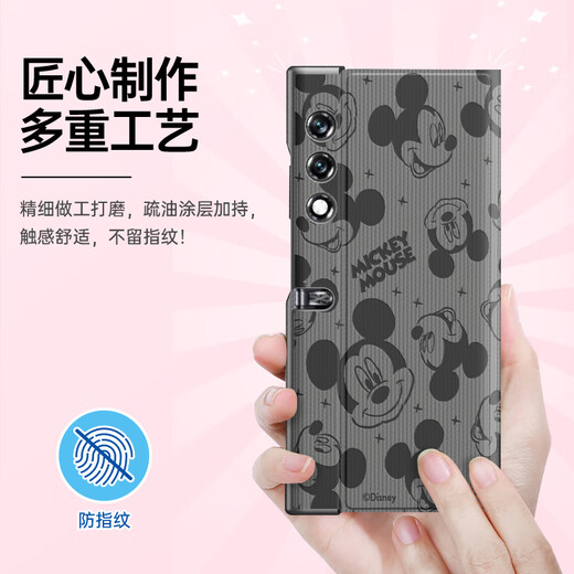 纯彩 适用荣耀vpurse手机壳V Purse钱包折叠屏保护套全包防摔迪士尼素皮压印翻盖式高档皮套 【摩登灰】