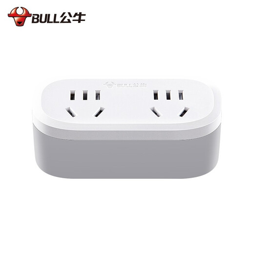 Bull one-to-two socket one-to-two one-to-two plug converter power adapter multi-functional wireless plug strip without wire plug board multiple expansion adapter 903 one-to-two socket without switch