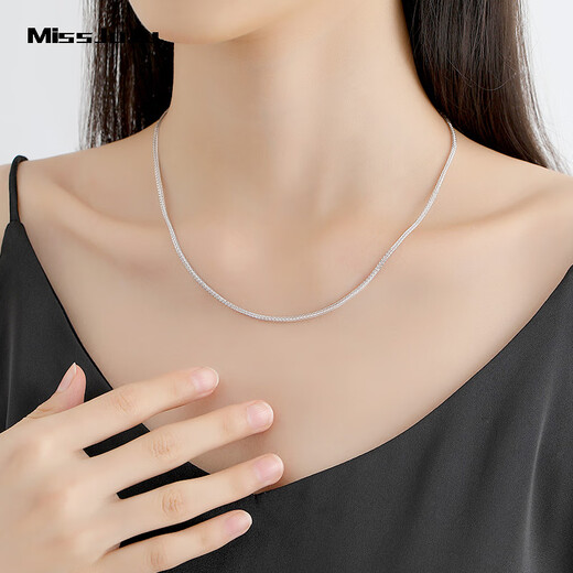 Miss JuJu pt950 platinum necklace women's Chopard chain platinum pull-out adjustable style with pendant sweater chain plain chain weight 4.8-5.0g length 45cm thick about 1.4mm abalone buckle