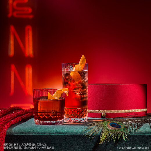 轩尼诗（Hennessy）【官方直营】焕新上市轩尼诗VSOP干邑白兰地 500mL 1瓶 法国进口洋酒