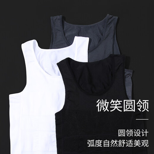 Vinimaxi Men's Tummy Vest Tight Body Shaping Clothes Men's Corset Belly Tight Body Shaping Artifact Shaping Top Waist Belt Tummy Vest Black M Size (Recommended Weight 120-160 Jin Jin is equal to 0.5 kg)