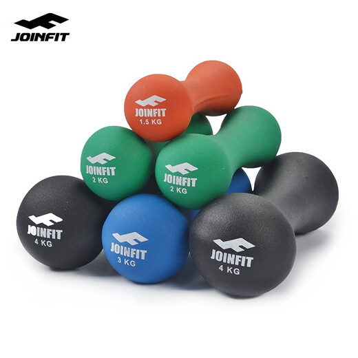 JOINFIT women's small dumbbells, a pair of arms, home fitness dumbbells, men's arm muscle training equipment, frosted cast iron dumbbells 2kg/single
