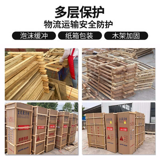 Snowflake display cabinet refrigerated fresh-keeping cabinet large-capacity beverage cabinet freezer commercial supermarket glass door refrigerator vertical beer cabinet direct air cooling丨single door unloading丨high efficiency and energy saving