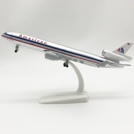 20CM McDonnell Douglas 11 aircraft model MD Dutch American Eastern Airlines UPS aviation alloy simulation static aircraft model ornaments 20CM alloy Eastern Airlines MD pulley + apron