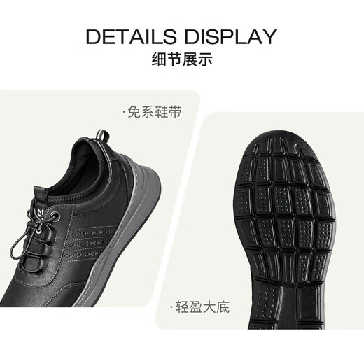Zapatos de cuero informales de cero grados, cortes del tamaño y oferta especial] zapatos para hombres, zapatos informales, cuero genuino, luz de hombre y suave R12532 White 43