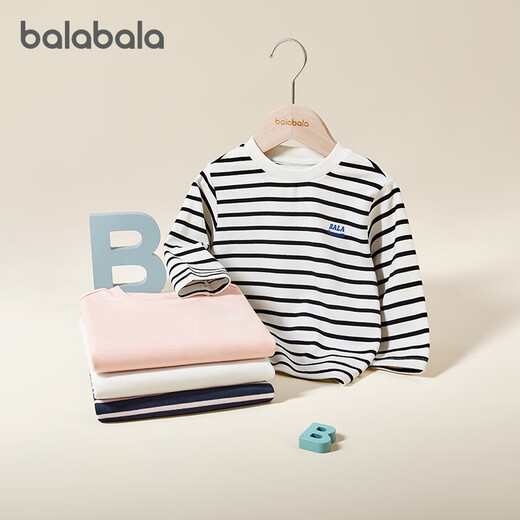 Balabala children's clothing children's long-sleeved T-shirt autumn and winter clothing boys and girls baby round neck tops fashionable and versatile trendy t