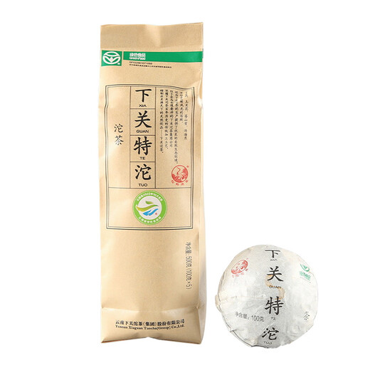 Xiaguan tuo thé thé pu'er tea pu'er tea cru 2023 tétuo aliments classiques tuo thé 500g / pièce
