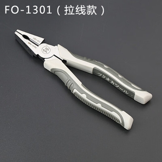 鰰Fukuoka Tools Labor-saving multi-functional Japanese wire pliers vise industrial-grade household pliers tool 8-inch FO-1303 cable port