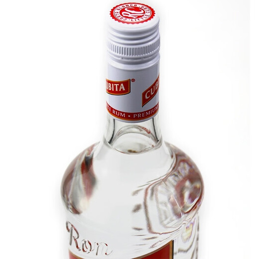 元族古贝塔 白朗姆酒CUBITA鸡尾酒调酒烘焙基酒750ML进口洋酒行货 * 750mL 1瓶