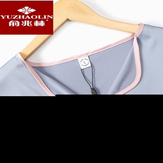 俞兆林时尚舒适睡衣女 春夏季冰丝薄款感女士仿真丝绸长袖两件套家居服 9901 湖蓝色 XL