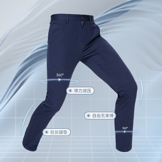 Pantalones casuales de siete lobo Pantalones de hombres Pantalones de hombres Santelogios de algodón fría ALIÁS BRAENTABLE Pantalones de piernas rectas