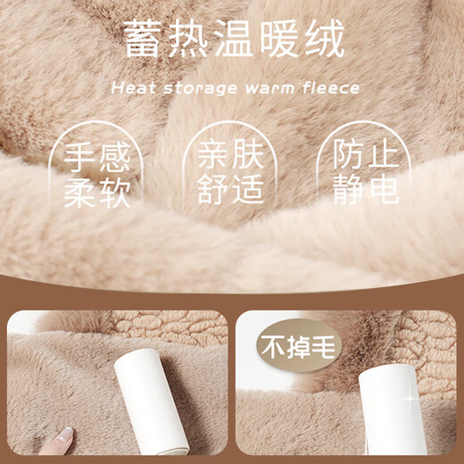 Pull back bear hat women's winter plush warm and thickened cycling windproof hooded scarf all-in-one mask set of four