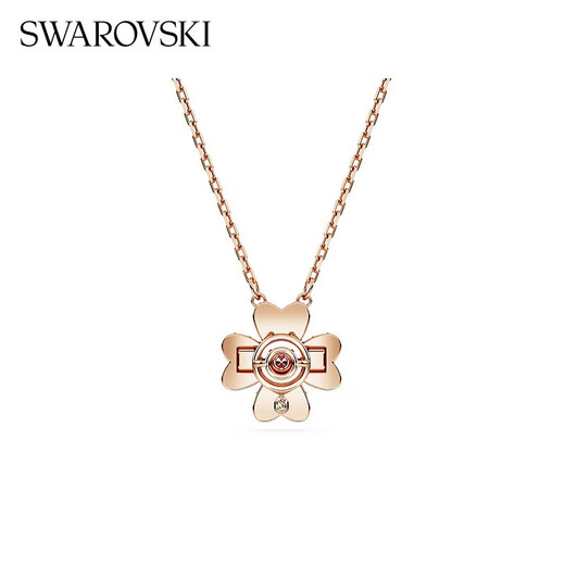 Swarovski (SWAROVSKI) IDYLLIA lucky four-leaf clover necklace women's birthday gift for girlfriend 5674211