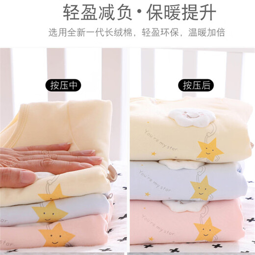 Neugeborene Babykleidung im Winter Dicke Split-Set 03 Herbst und Winter Erstgeborenes Baby-Packung-Baumwollanzug Mönch Anzug H826 reines Baumwoll mitteldicker Rosa 59 cm 8-13jin [Jin ist gleich 0,5 kg] Baby