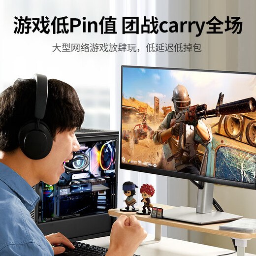 
Green Network Category 6 network cable Gigabit high-speed network broadband cable Category 6 home computer laptop router monitoring cable CAT6 eight-core finished jumper black 30 meters 20168
