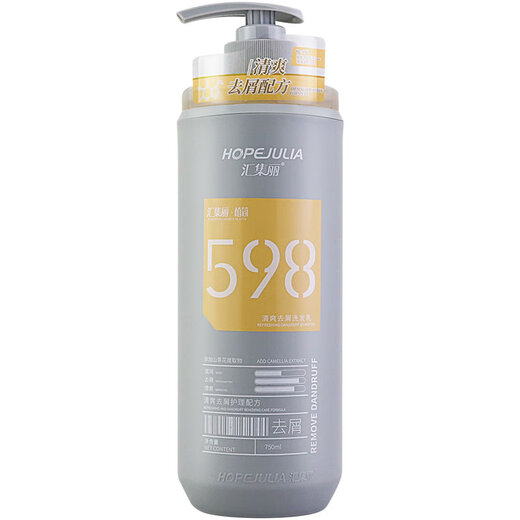 Collection of Lizhijian shampoo water-sensing moisturizing anti-dandruff removal smooth fluffy conditioner 679 oil-controlled fluffy wash + conditioner 750ml*2