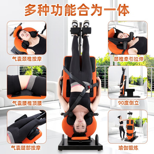 Machine à main inversée inversée Dewei Nordwino Équipement de fitness à domicile électrique JTH Traction Inversé Cervical Disc Lombar Artefact 630 Massage Airbag entièrement automatique 6 avec protection contre les panneaux d'électricité