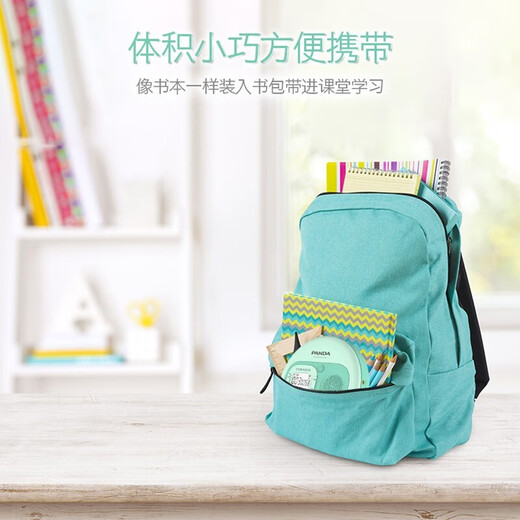 Panda (PANDA) F-02 cd machine portable student English learning machine dvd player charging U disk card disc recording cd player children pink + 8G learning card + included headphones + charger + data cable + resources