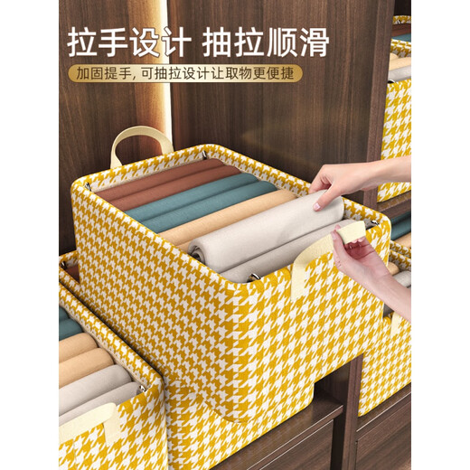 Miaopule 2024 new houndstooth storage box wardrobe clothes storage box for clothing and pants layered cationic houndstooth black houndstooth.grid-15# thick steel frame丨You can buy more than 50% off