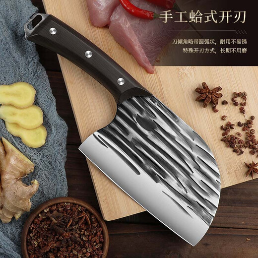 Palice Messerset Longquan Küchenmesser-Kombination, Schneidebrett, Küchenutensilien, komplettes Set, Edelstahl, Spatel, Löffel, Heimküche, komplettes Hackset, Longquan Küchenmesser, Schneidebrett, 11-teiliges Set