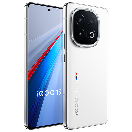 vivo iQOO 13 国家补贴 骁龙8至尊版旗舰机自研电竞芯片5G电竞手机游戏拍照娱乐vivo iqoo13 传奇版（BMW）项目定制 12GB 256GB 官方标配版