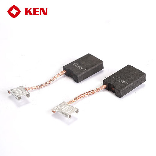 锐奇（KEN）角磨机电机配件碳刷9810/9910/9125B/9710/9125C/9167/9006适配 一对|升级版自断碳刷|适配9910S